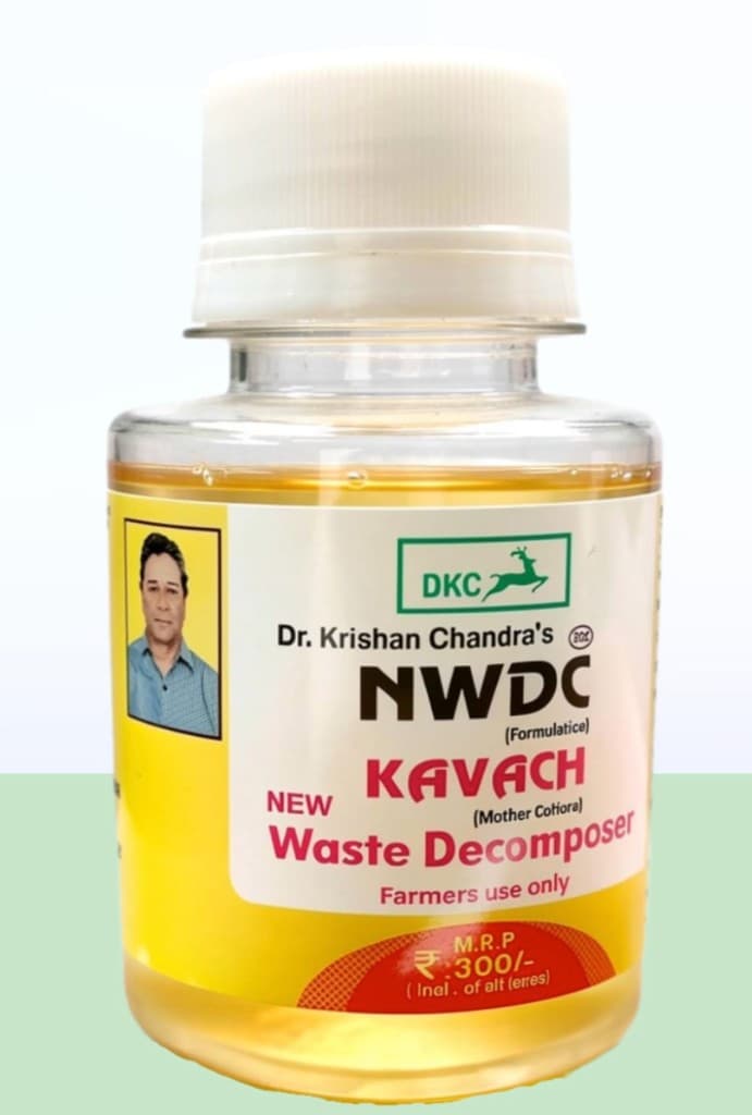NWDC - DKC