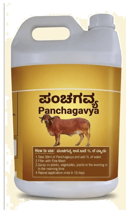 Panchagavya organic plant tonic product